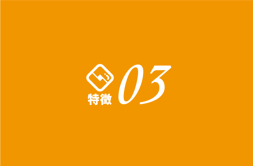 まるで入居体験!施設の魅力満載の掲載内容